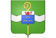 Blason de la commune